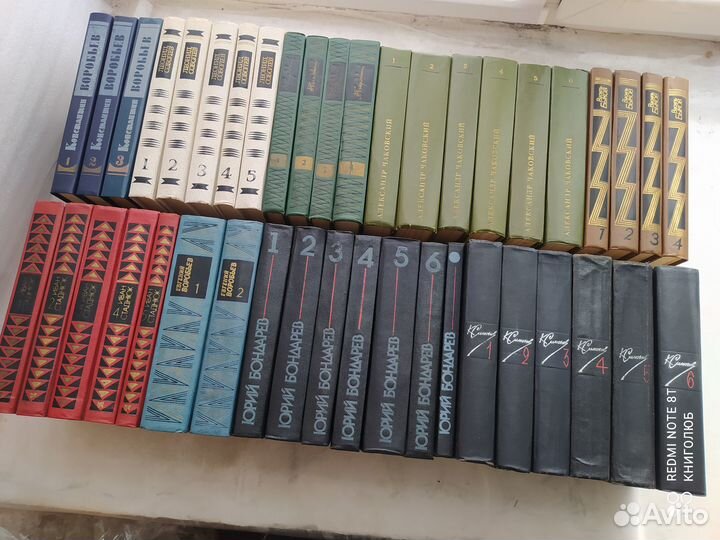 Писатели - фронтовики о войне. Собрания сочинений