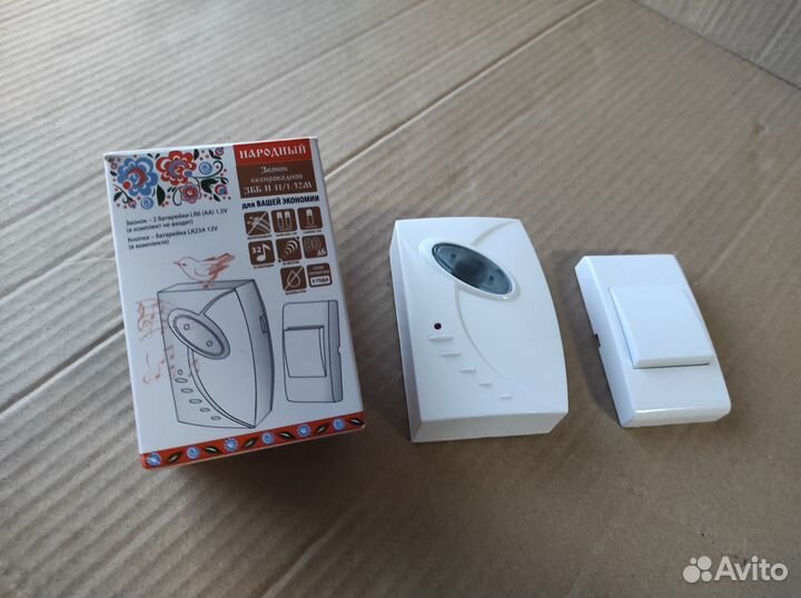 Звонок беспроводной Новый