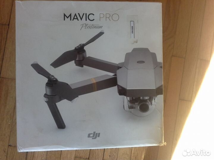 Квадрокоптер