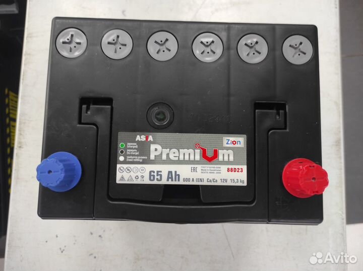 Аккумулятор 65Ач 600А Zion Asia 75D23L на японские