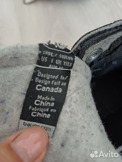 Хоккейные коньки bauer