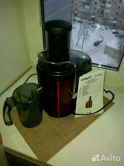 Соковыжималка