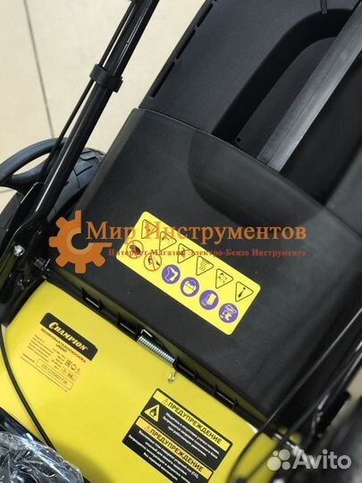 Газонокосилка Бензиновая Сhampion Самоходная