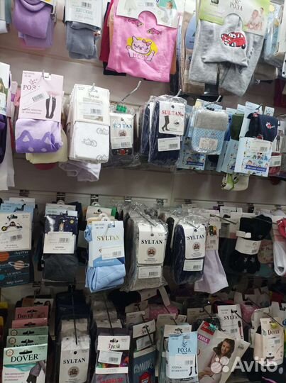 Носки и колготки для мальчиков и девочек