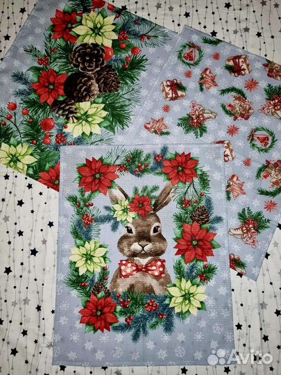 Набор кухонных полотенец