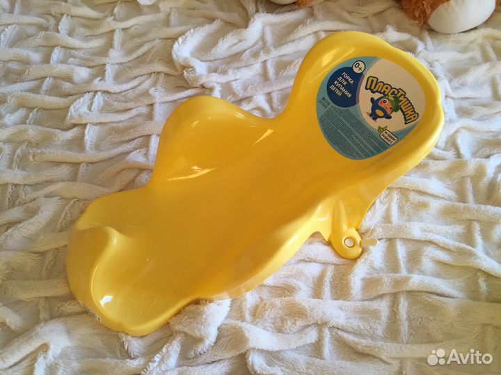 Горка для купания новая