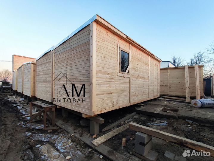 Бытовка GreenPulse