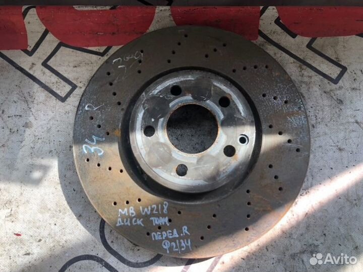 Диск тормозной передний правый Mercedes-Benz