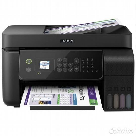 Мфу струйное Epson L5190 (C11CG85405)