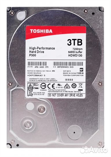 Жёсткий диск 3 тб