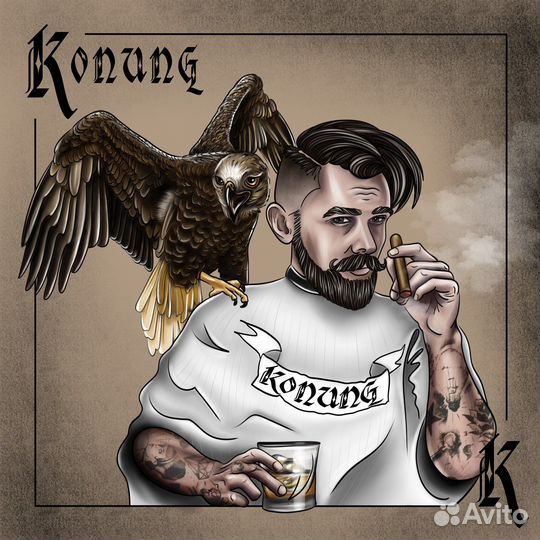 Графический дизайнер