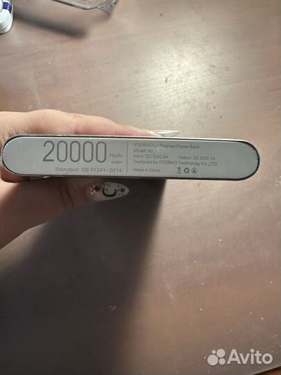 Yoobao портативный аккумулятор 20000 mAh