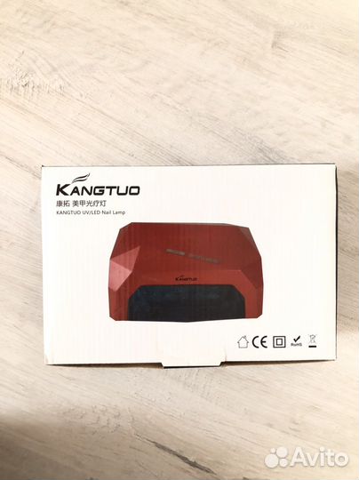 Лампа для ногтей