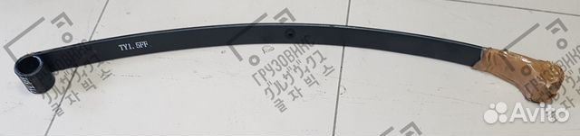 Рессора лист коренной передний переменный 10*70*11