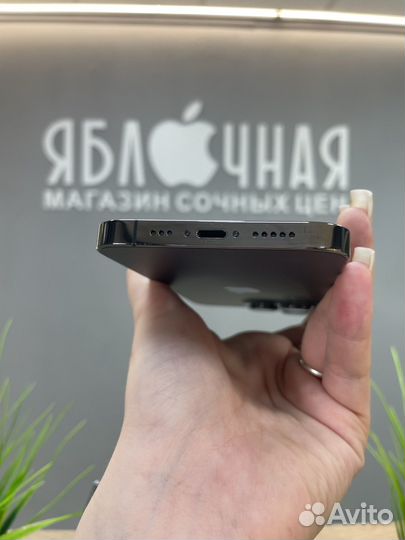 iPhone 13 Pro, 512 ГБ