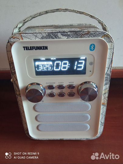Радиоприемник telefunken