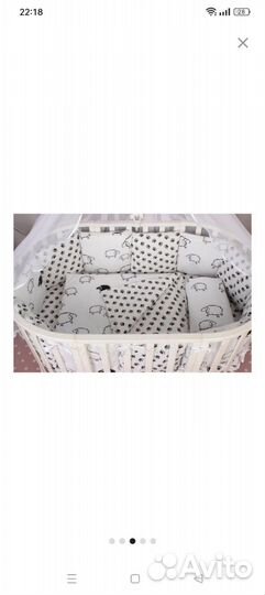 Бортики в кроватку новые