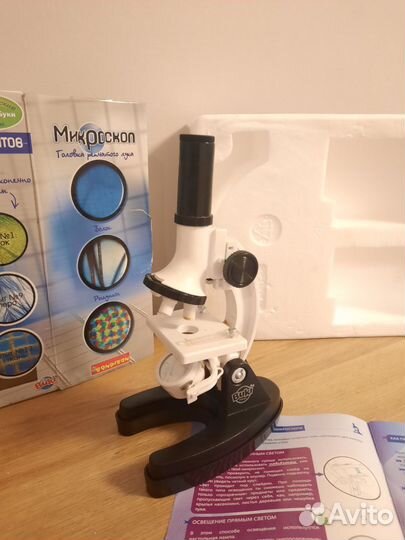 Электронный микроскоп