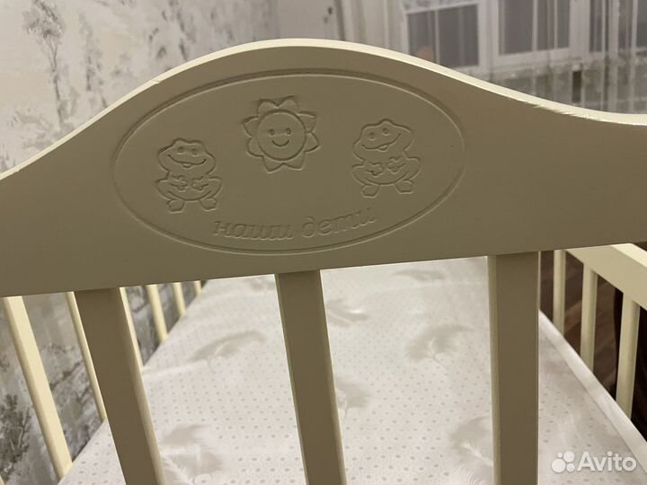 Детская кроватка