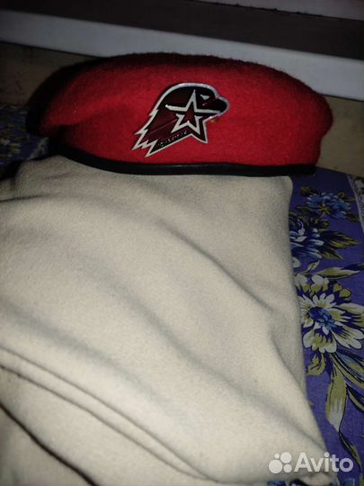 Юнармейская форма