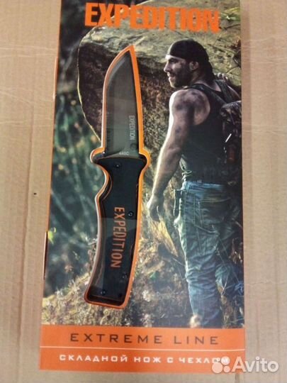 Нож складной