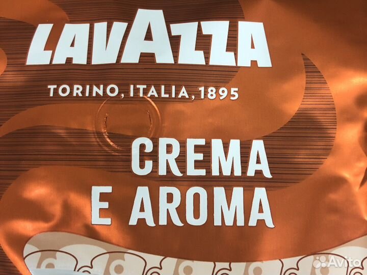 Кофе зерновой Lavazza Италия