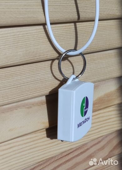 Брелок для ключей (брелок открывашка)