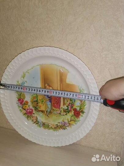 Блюдо большое