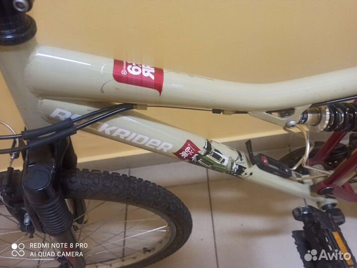 Велосипед btwin Rockrider 24'