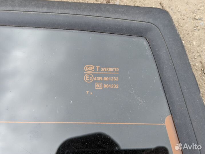 Стекло заднее ваз 2113 2114