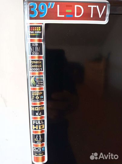 Телевизор бу на запчасти