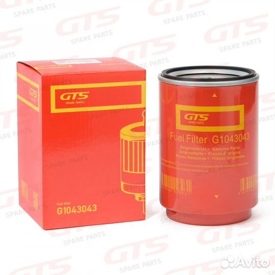 Фильтр топливный 20879812