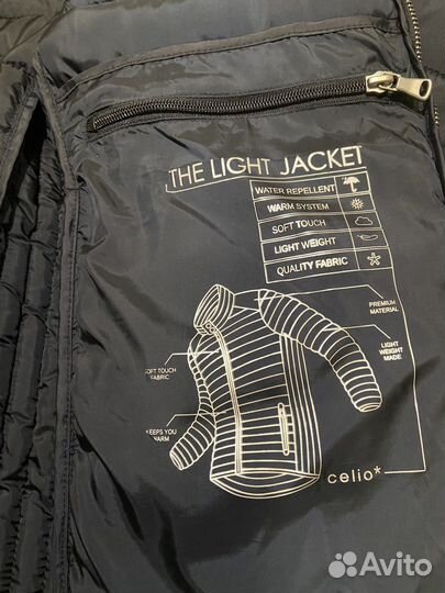 Куртка демисезонная мужская