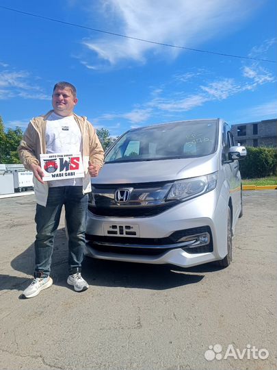 Автомобили под заказ с Японии и Южной Кореи