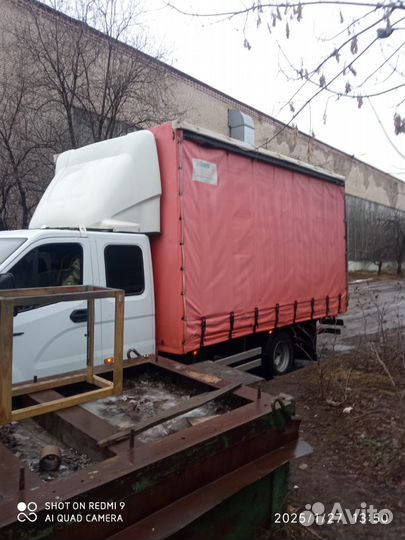 Газон next с гидробортом