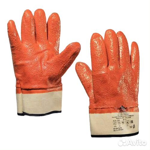 Рабочие перчатки