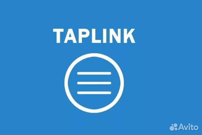 Создание сайтов Taplink