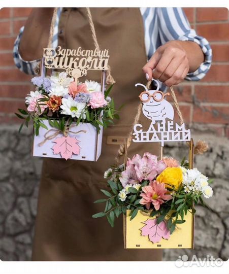 Топпер на торт или букет