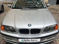 BMW 3 серия 2.0 MT, 1998, 370 000 км, с пробегом, цена 470 000 руб.