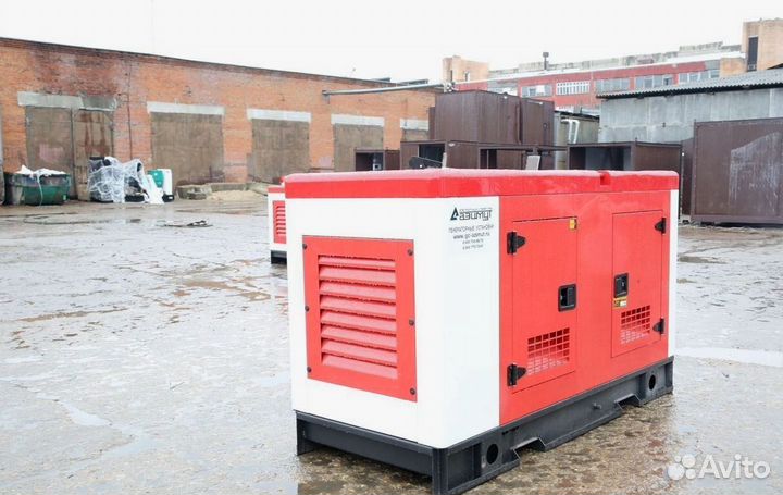 Дизельный генератор 24 кВт В шумозащитном кожухе