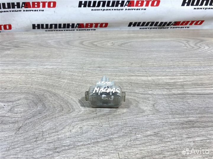 Фонарь подсветки номера Мазда 6 GJ