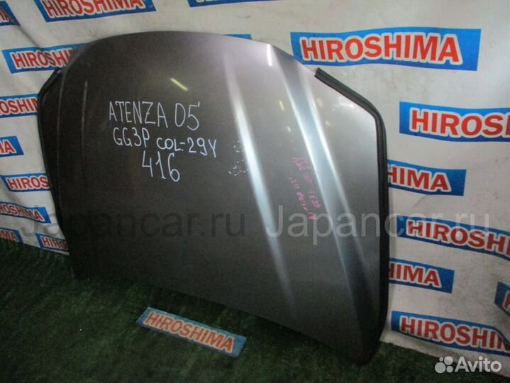 Капот Mazda6 / Atenza MPS турбо GG/GY