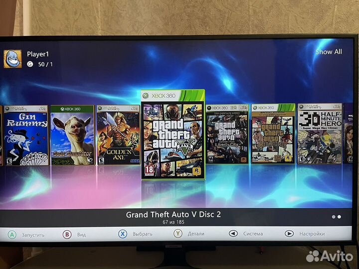 Xbox 360 250 gb +150 Игр Прошитый Фрибут