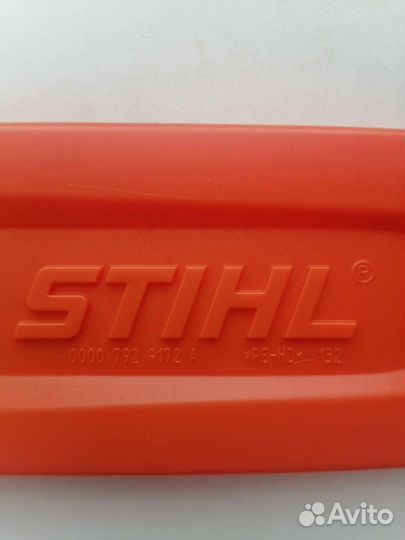 Чехол шины Stihl