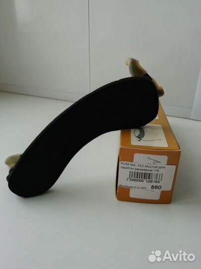 Мостик для скрипки 1/4-1/8