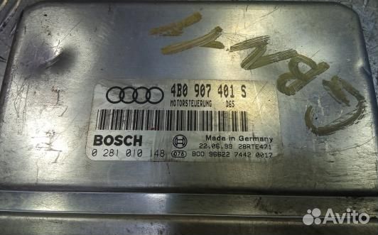 Блок управления двс audi A6 C5 (GBN11PC01)