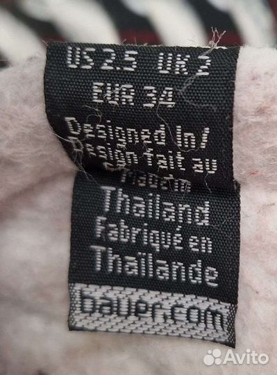 Хоккейные коньки bauer