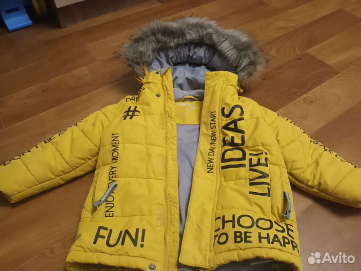 Вещи для мальчика