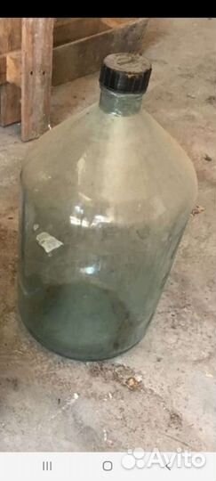 Бутыль 20 л