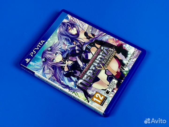 Hyperdimension Neptunia Re;Birth3 (PS Vita)